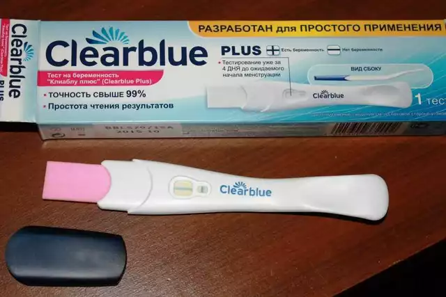 /how-to-handle-a-pregnancy-test-strip-result-you-werent-expecting